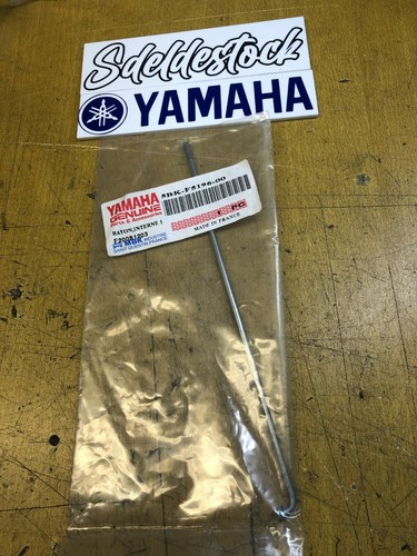 Rayon interne 1 avant - rayon,