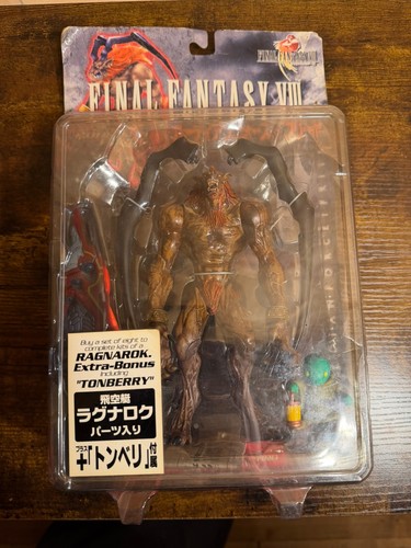 Artfx guardian force - ifrit, +