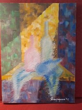 Quadro Antico. Olio su