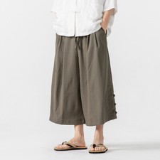 Pantaloni Cinesi Vintage
