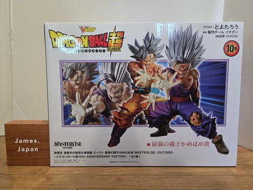 Figura jump dragonball ultra - v,