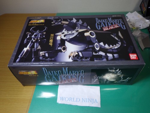Nuovo soul chogokin 05b - nuovo, of