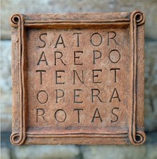 QUADRATO MAGICO ORDINE