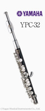 【NUOVO】 Yamaha Piccolo