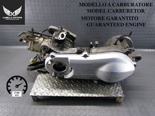 MOTORE GARANTITO A CARBURATORE KM 27,000 HONDA PANTHEON 125 1998 2002