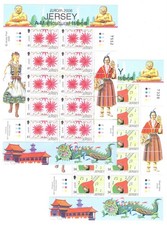 Maglia EUROPA CEPT 2006 2 Minifogli Integrazione Giovani MNH**