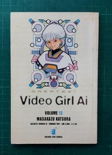 Manga video girl - volume, 13