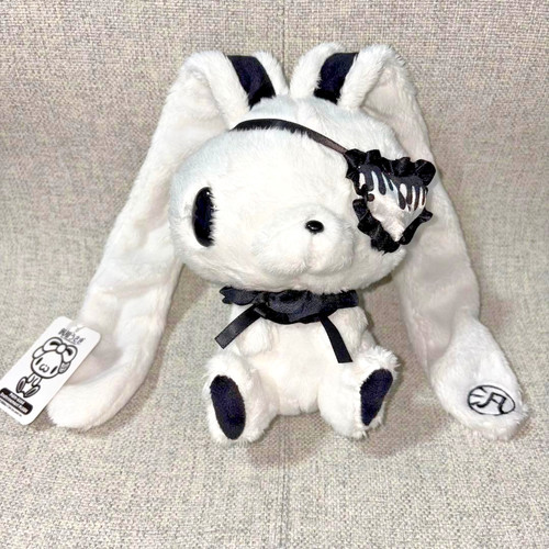 Riservato patch occhi - 【riservato】, di