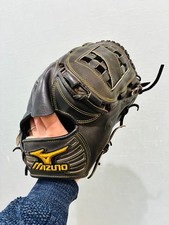 Brocca mizuno pro - brocca,