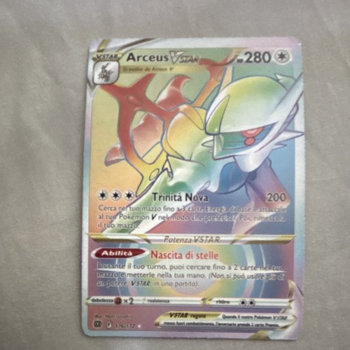 Arceus vstar 123 - arceus, italiano