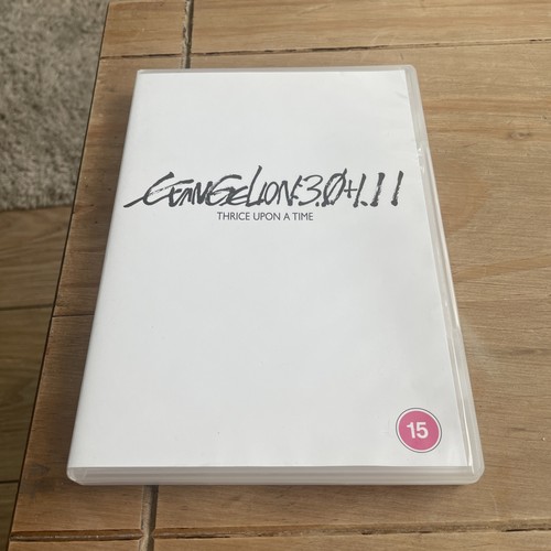 Evangelion 1 11 thrice - 3.0,