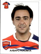 figurina Superleague Panini Grecia 2009 #269 Panionios G.S.S. Recoba Alvaro