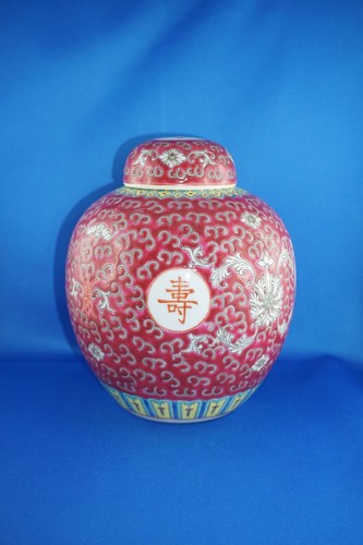 Vaso coperchio porcellana - vaso/coperchio,