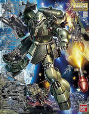 Bandai Geara Doga AMS-119