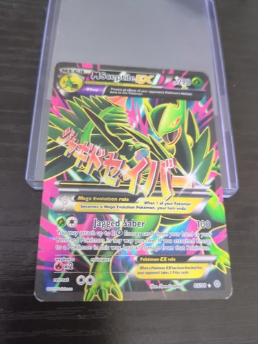 Pokemon scettile 85 - m, ex