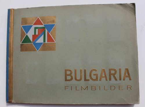 8172 bulgaria film - film, immagini