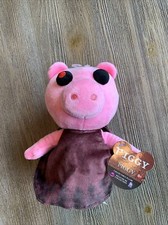 Peluche Roblox Serie 1 PIGGY