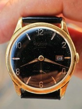 Orologio Vintage Swiss Made BERIOS carica Manuale 