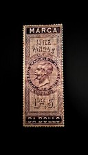 RARISSIMA MARCA DA BOLLO DA 5