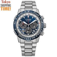 Orologio Uomo Citizen Promaster Sky CA4665-59L Blue Impulse Limited Eco-Drive NUOVO