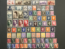Timbre france collection - timbre,