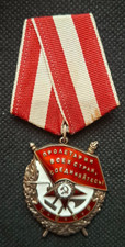 MEDAGLIERE URSS ORDER ORDINE