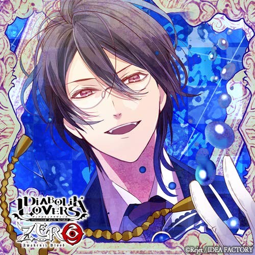 Diabolik lovers zero floor - lovers, floor.8