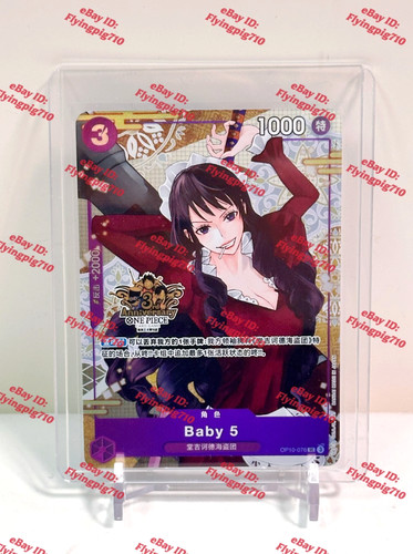 One piece carta cinese - piece,