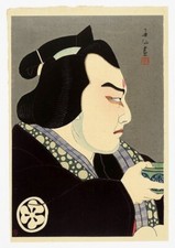 Stampa xilografia Natori