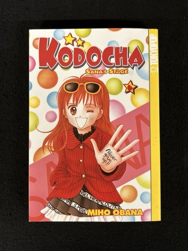 Kodocha sana stage 3 - sana’s, miho