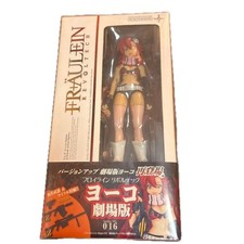 Modellino revoltech fraulein - revoltech,