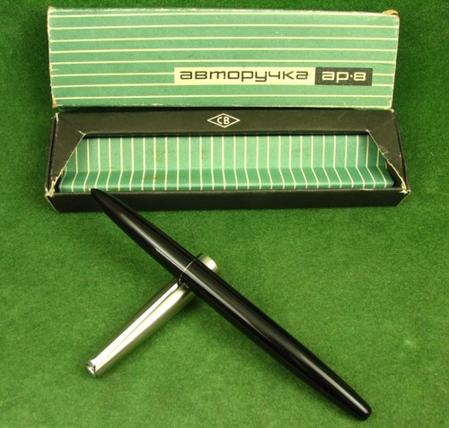 Penna stilografica vintage