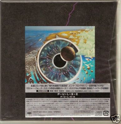 Pink floyd pulse - floyd:, japan