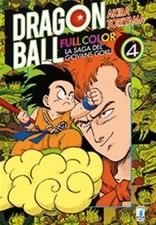 DRAGON BALL FULL COLOR - LA