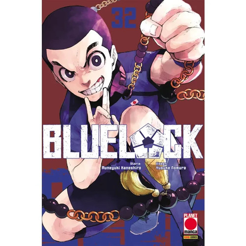 Blue lock planet manga - blue,