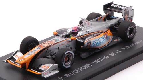 Modellino auto scala 43 - modellino, 1:43