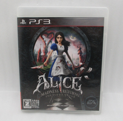 Ps3 alice madness - madness, returns
