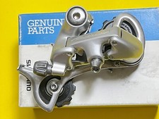 CAMBIO POSTERIORE REAR DERAILLEUR SHIMANO 700CX MTB 7s 1993 NUOVO + scatola SIS