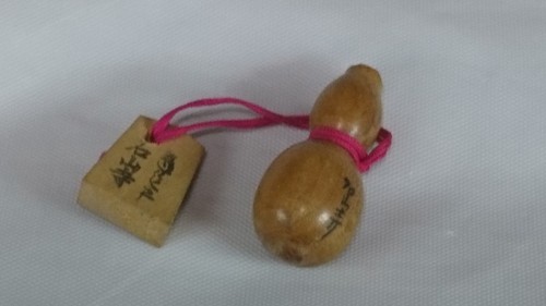 Amuleto netsuke piccolo - , pezzo