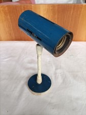 FARETTO DESIGN ITALIANO  ANNI 50'/60'