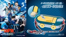 Detective Conan "Angelo Caduto
