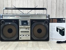 SHARP GF-505SB Boombox Radio