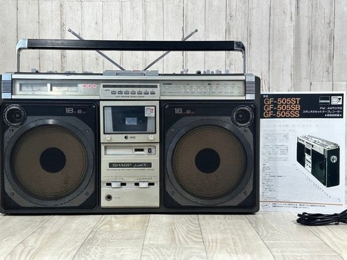 Sharp 505sb boombox - boombox, radio