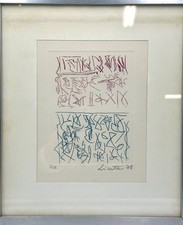 SERIGRAFIA  RICCARDO LICATA