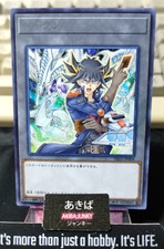 Gettone Yusei Drago Polvere di