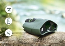 Swarovski Digital Guide dG