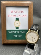 [Eccellente] Orologio Uomo