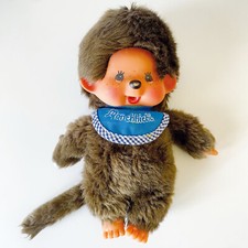 MONCICCI MON CICCI - TOVAGLIOLO - Peluche Pupazzo - h 18 cm - Vintage SEKIGUCHI