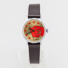 Zaria - orologio polso vintage 1991 funzionante - falce e martello USSR