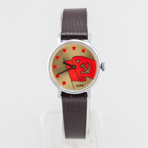 Zaria orologio polso vintage - -,